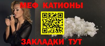 дистиллят марихуана Коммунар