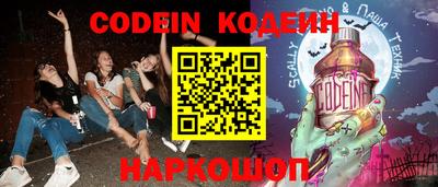 дистиллят марихуана Коммунар