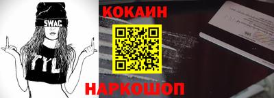 соль ск Конаково