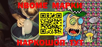 дистиллят марихуана Коммунар
