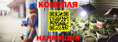 соль ск Конаково