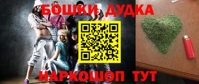 дистиллят марихуана Коммунар