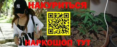 соль ск Конаково