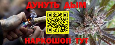 соль ск Конаково