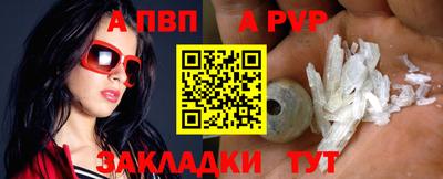 дистиллят марихуана Коммунар