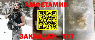 дистиллят марихуана Коммунар