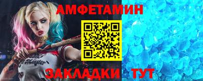 соль ск Конаково