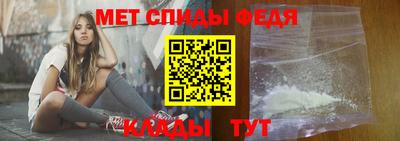 дистиллят марихуана Коммунар
