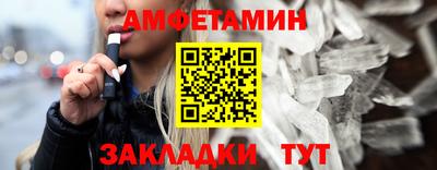 дистиллят марихуана Коммунар