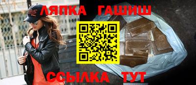 дистиллят марихуана Коммунар