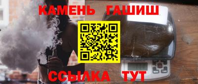 соль ск Конаково