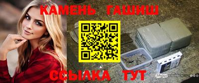 соль ск Конаково