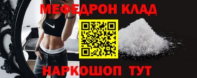 соль ск Конаково