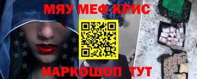 дистиллят марихуана Коммунар