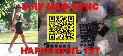 дистиллят марихуана Коммунар